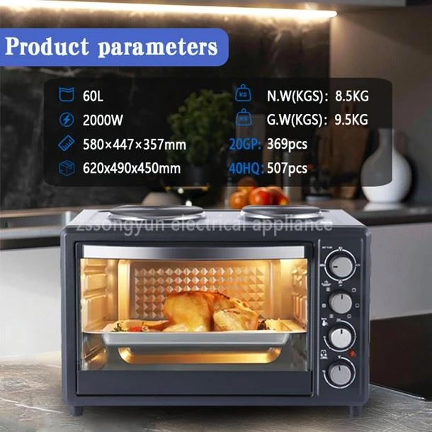 Wide Electric Oven high quality